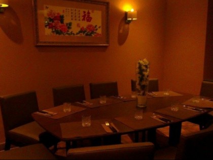 Foto: Peony lounge 